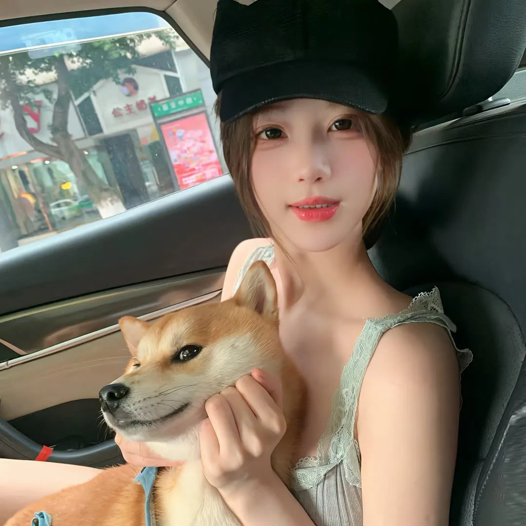 狗