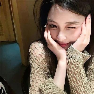 无所谓关系
